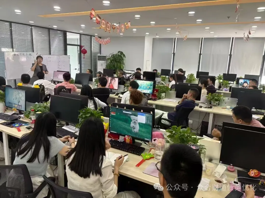 个人/团队成功转型的核心秘诀：记住这4个字插图